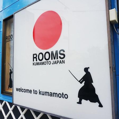 Kumamoto - Apartment / Vacation Stay 31530 Exterior foto
