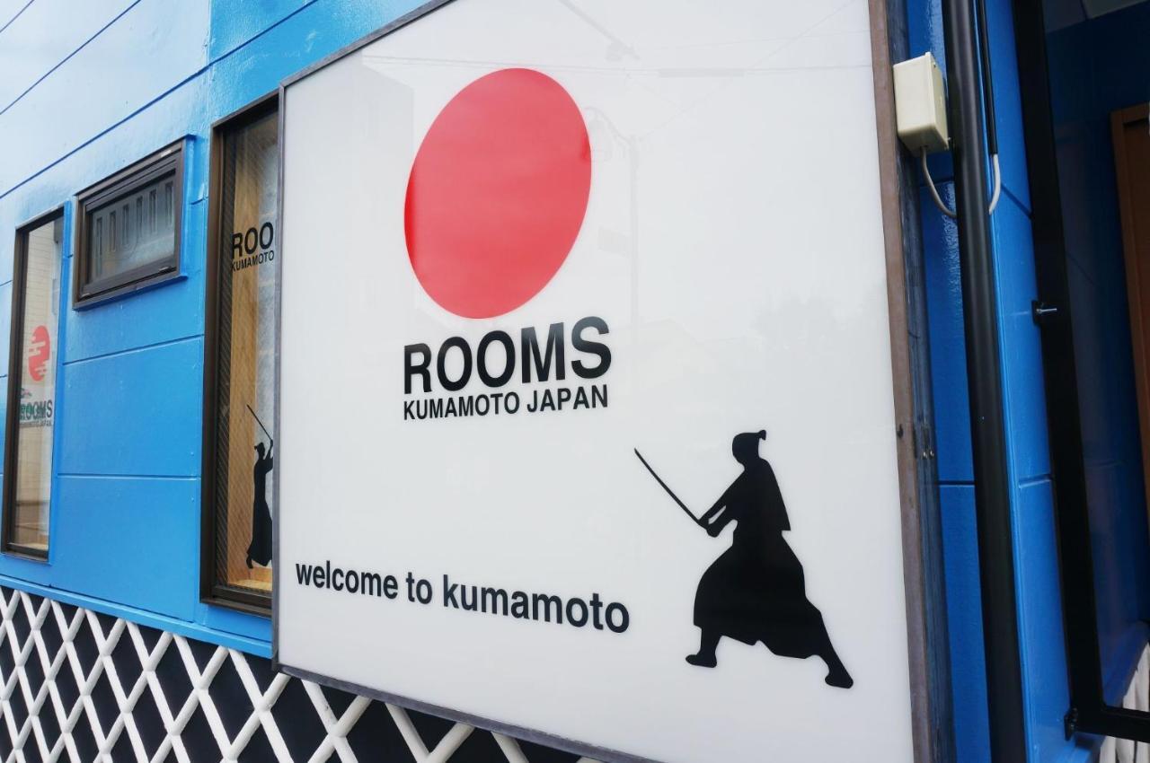 Kumamoto - Apartment / Vacation Stay 31530 Exterior foto